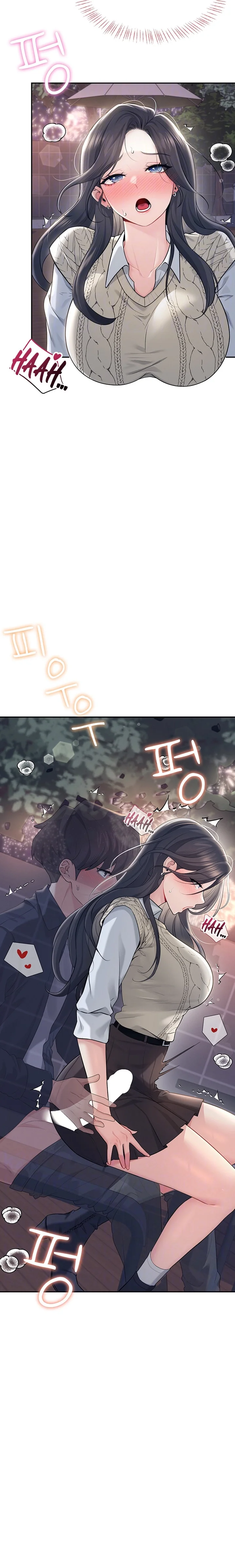 Read Wireless Onahole PT-BR Manga Online