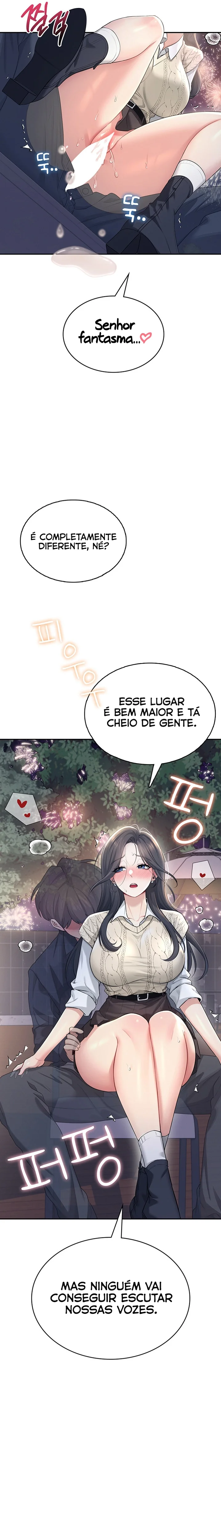 Read Wireless Onahole PT-BR Manga Online