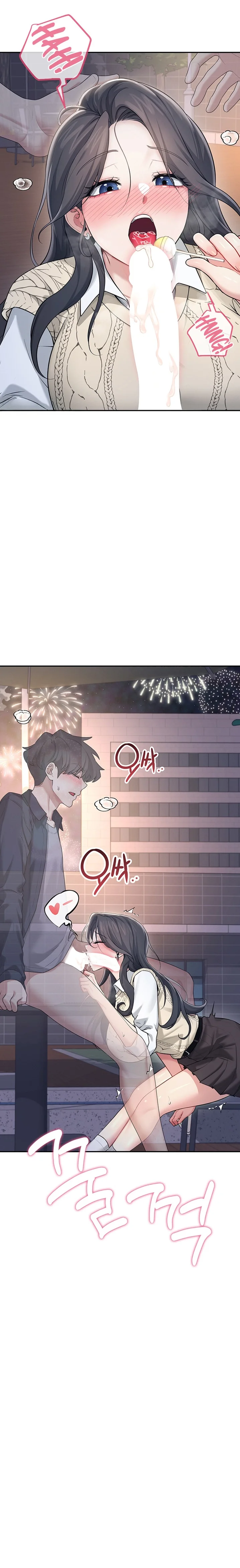 Read Wireless Onahole PT-BR Manga Online