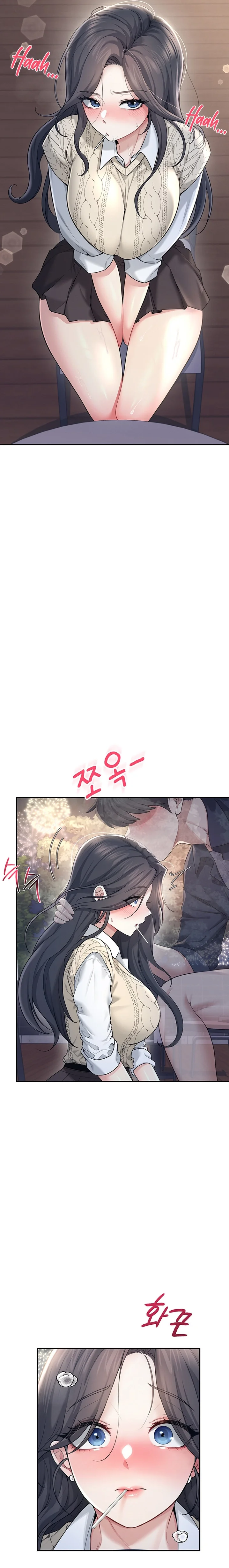 Read Wireless Onahole PT-BR Manga Online