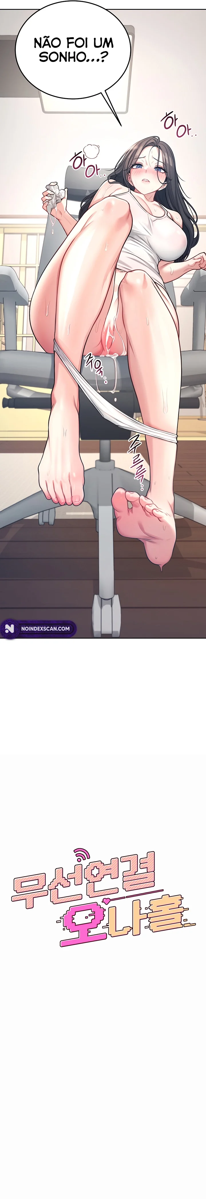 Read Wireless Onahole PT-BR Manga Online