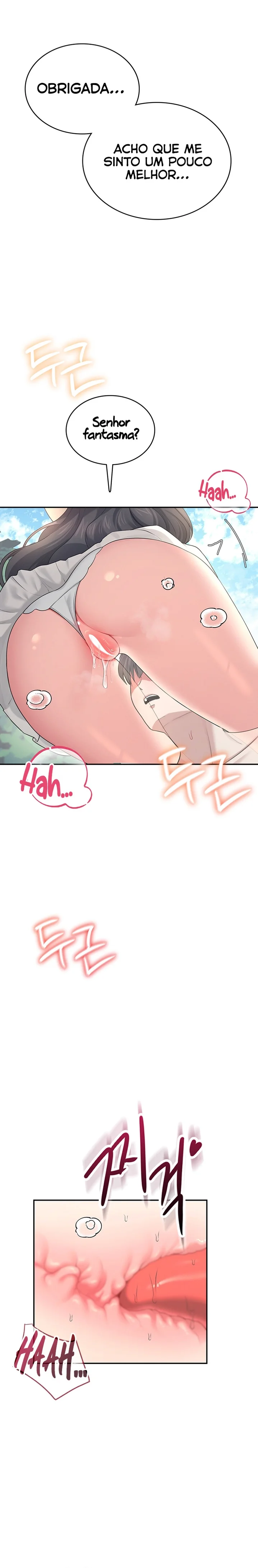 Read Wireless Onahole PT-BR Manga Online