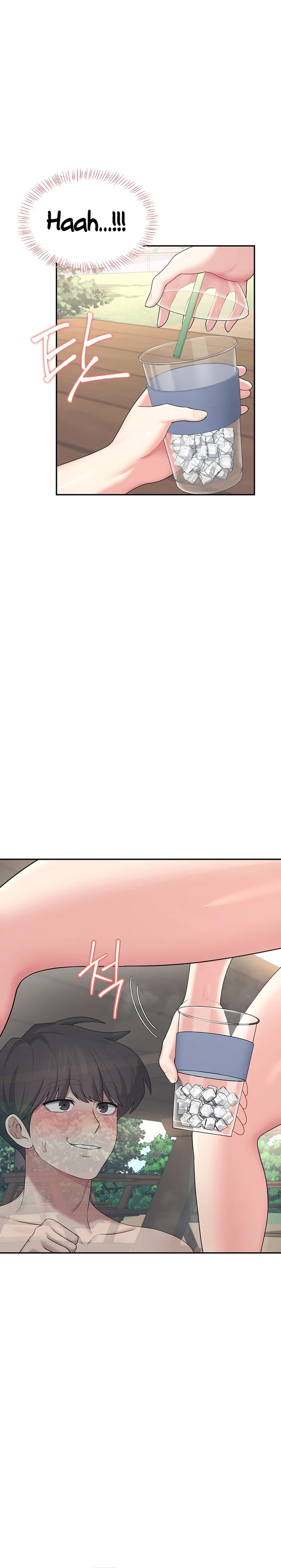 Read Wireless Onahole PT-BR Manga Online