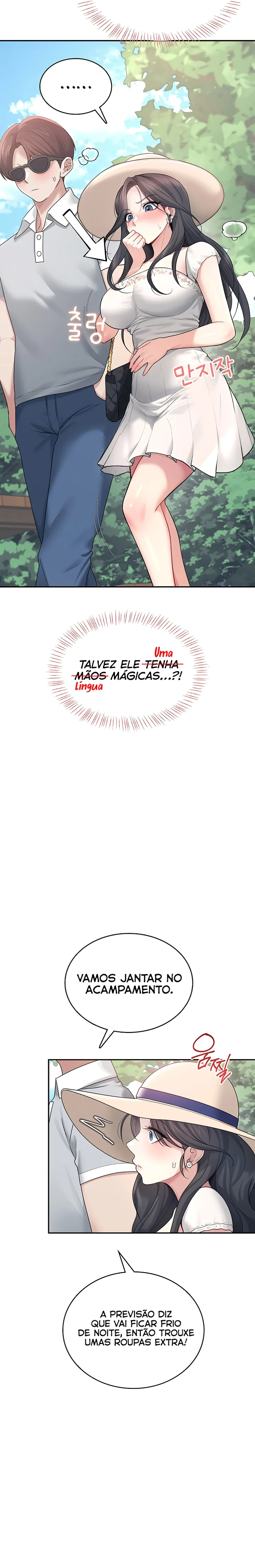 Read Wireless Onahole PT-BR Manga Online