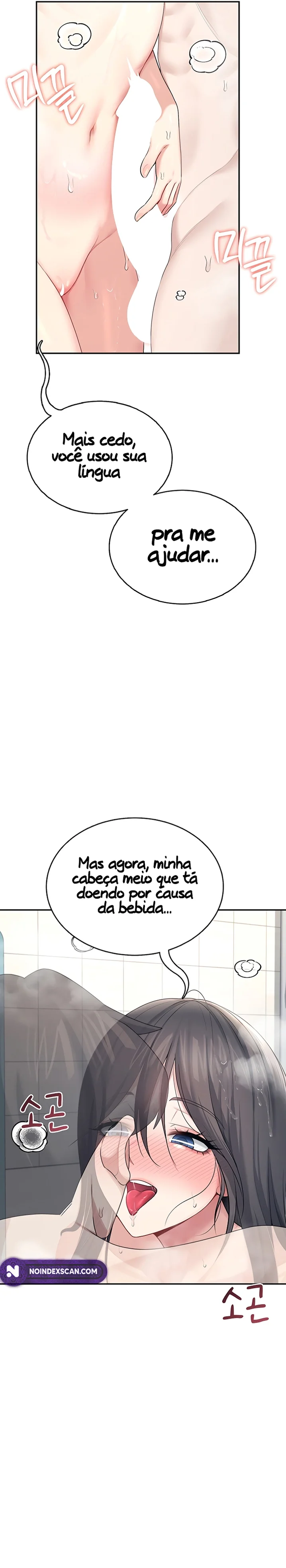 Read Wireless Onahole PT-BR Manga Online