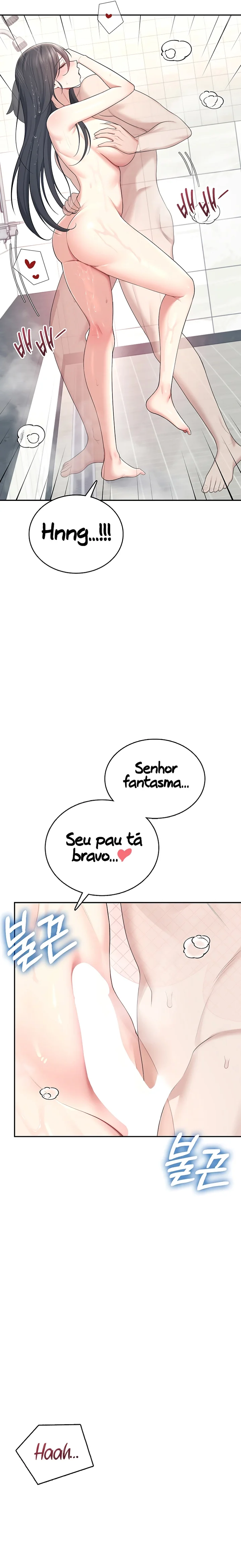 Read Wireless Onahole PT-BR Manga Online