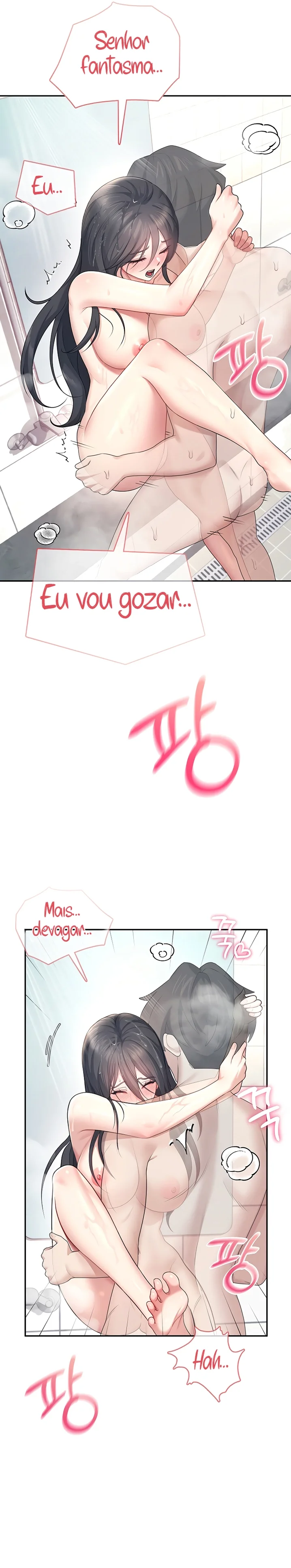 Read Wireless Onahole PT-BR Manga Online