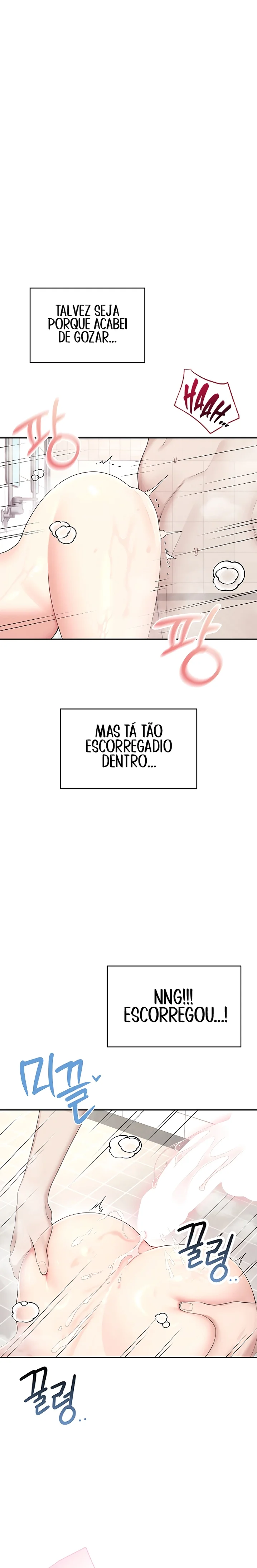 Read Wireless Onahole PT-BR Manga Online
