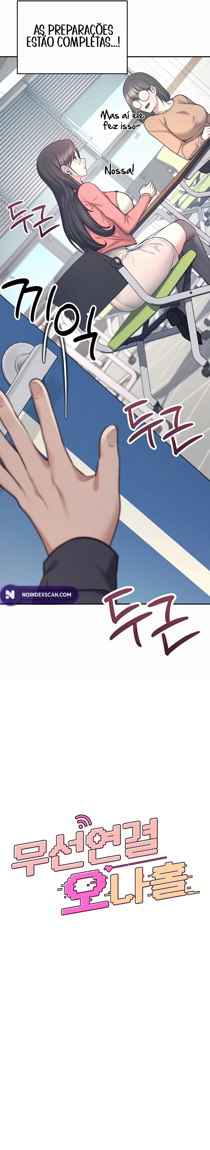 Read Wireless Onahole PT-BR Manga Online