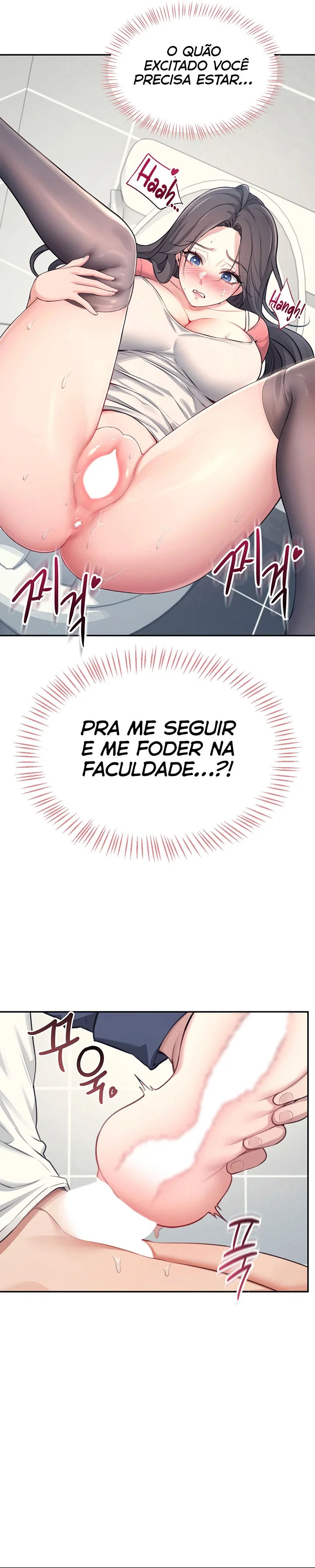 Read Wireless Onahole PT-BR Manga Online