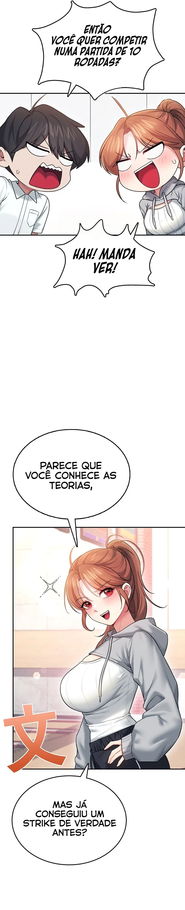 Read Wireless Onahole PT-BR Manga Online