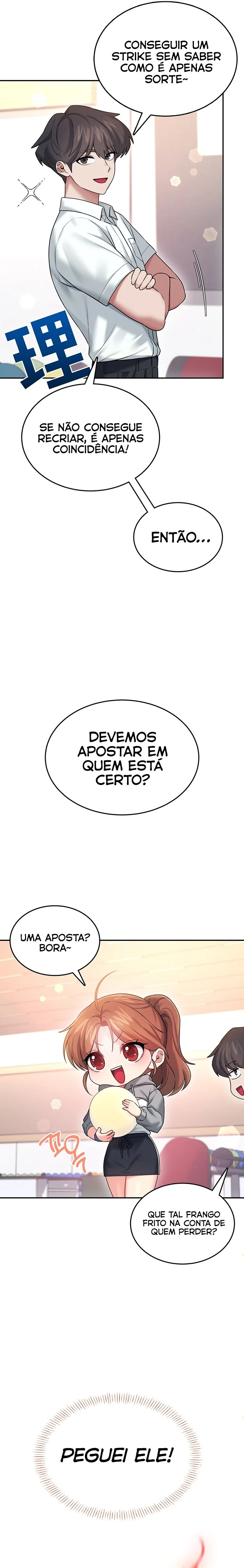 Read Wireless Onahole PT-BR Manga Online