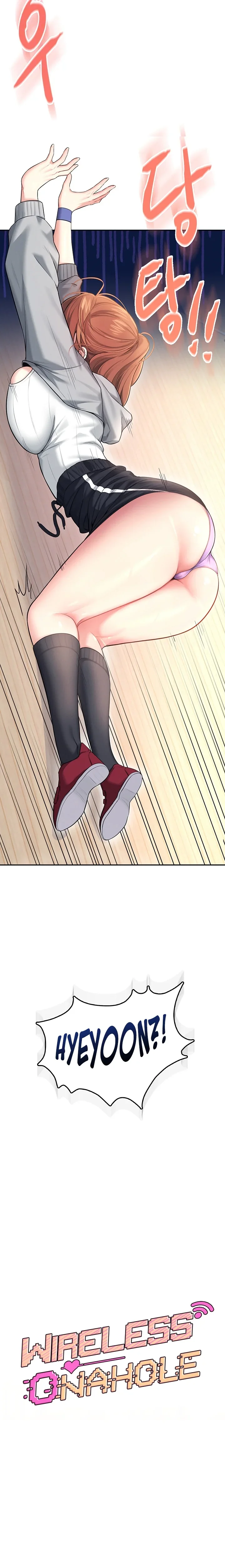 Read Wireless Onahole PT-BR Manga Online