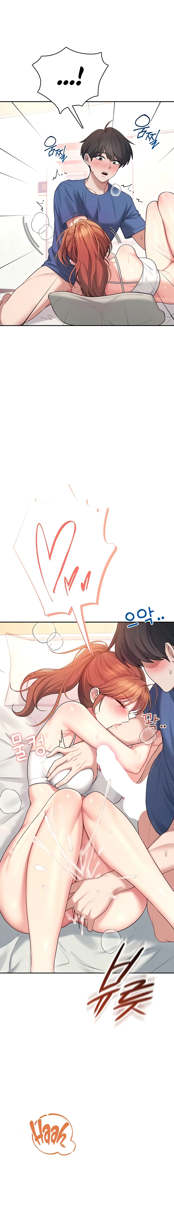Read Wireless Onahole PT-BR Manga Online