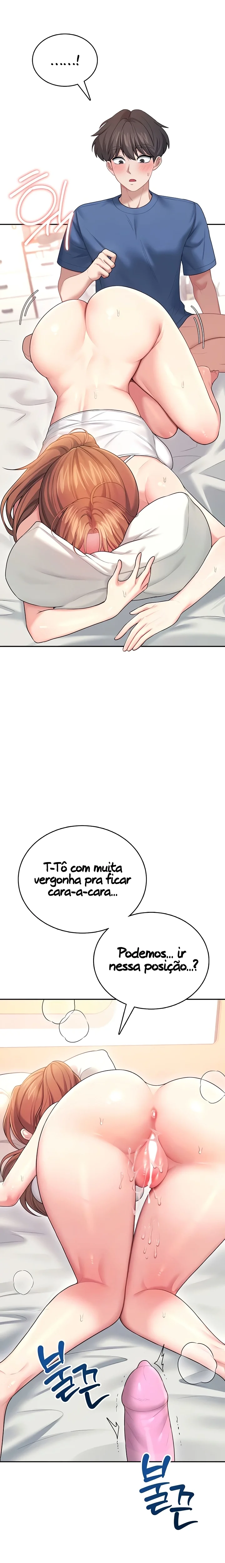 Read Wireless Onahole PT-BR Manga Online
