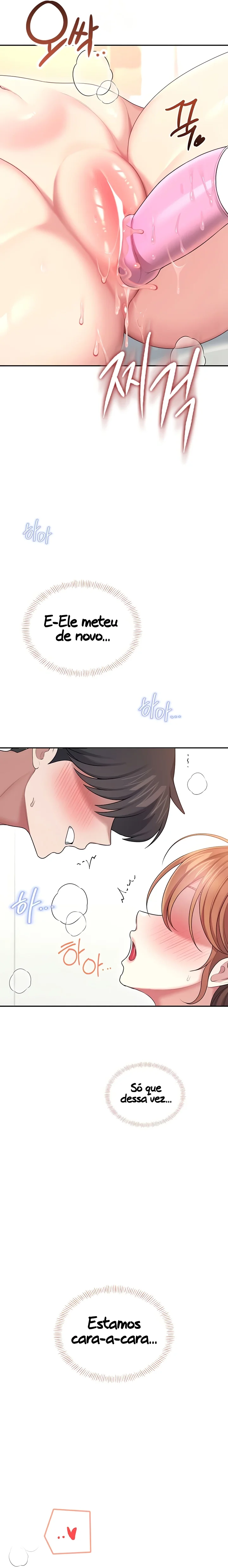 Read Wireless Onahole PT-BR Manga Online