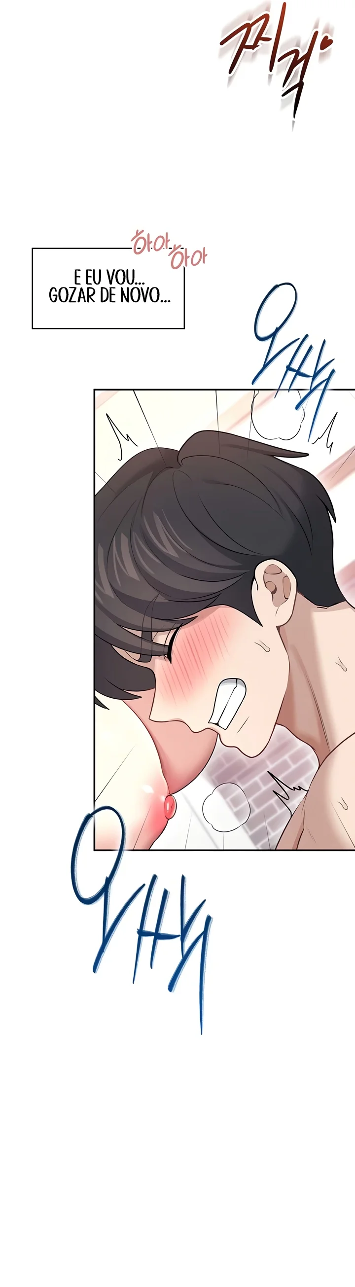 Read Wireless Onahole PT-BR Manga Online