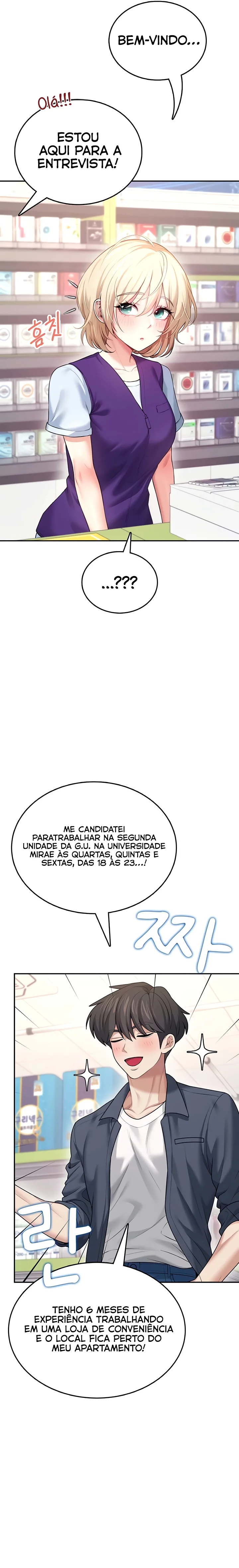 Read Wireless Onahole PT-BR Manga Online