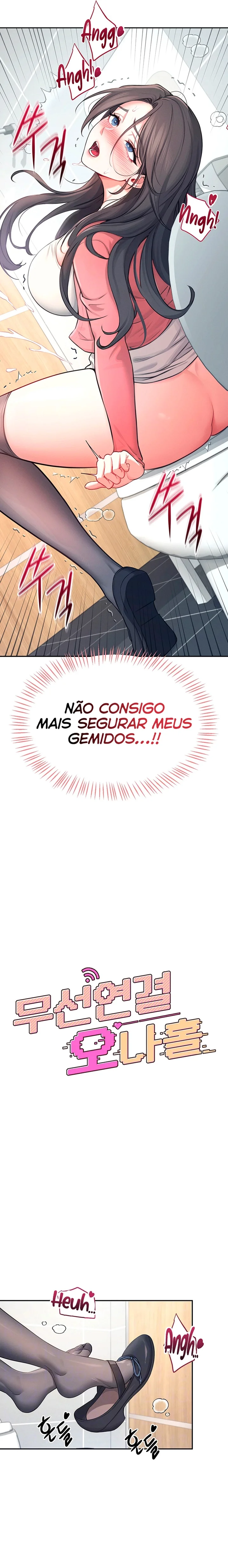 Read Wireless Onahole PT-BR Manga Online