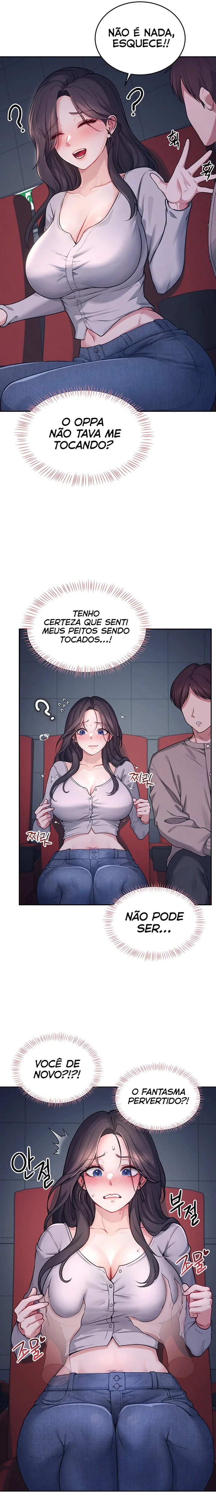 Read Wireless Onahole PT-BR Manga Online