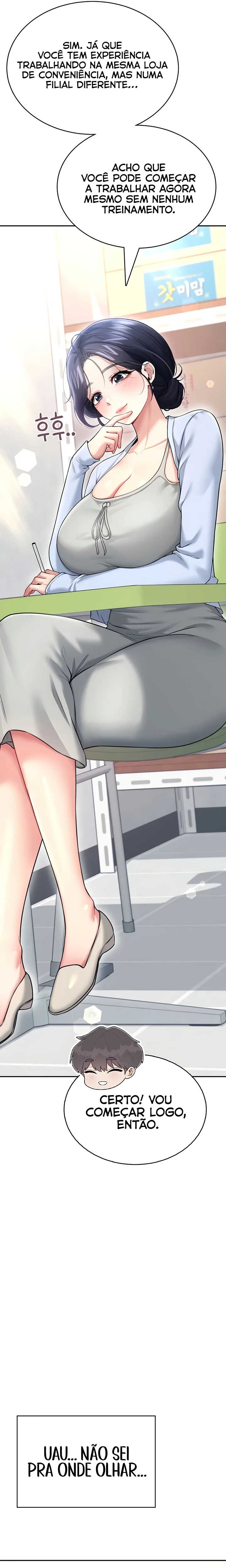 Read Wireless Onahole PT-BR Manga Online