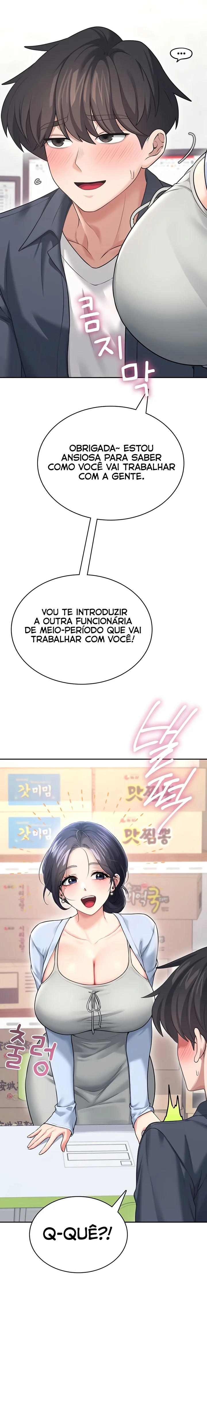 Read Wireless Onahole PT-BR Manga Online