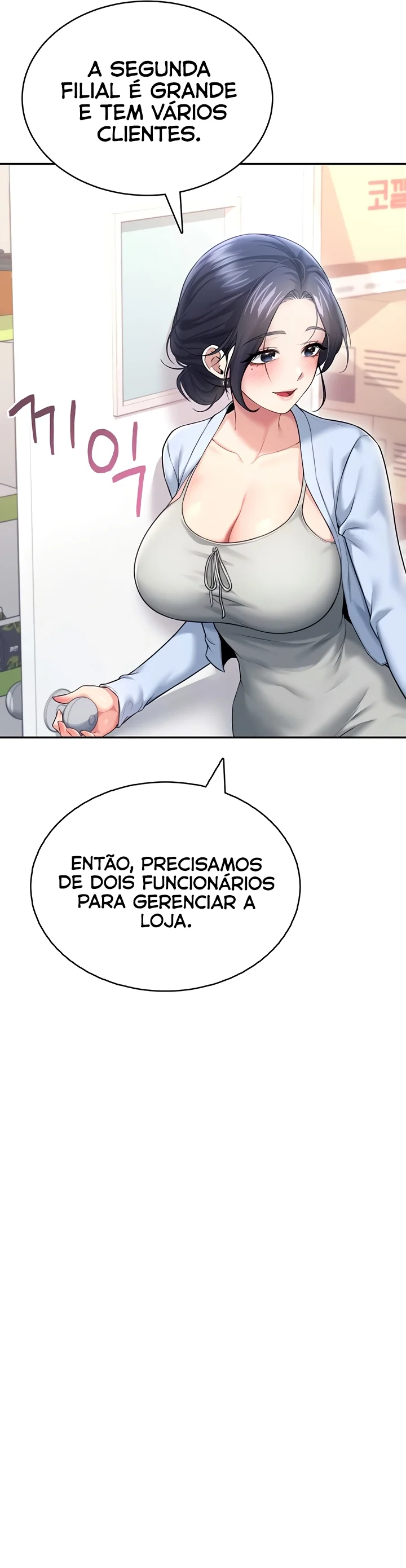Read Wireless Onahole PT-BR Manga Online