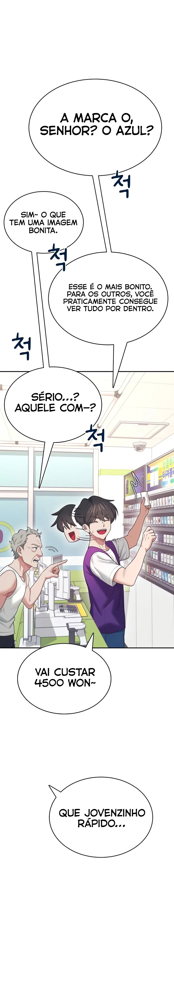 Read Wireless Onahole PT-BR Manga Online