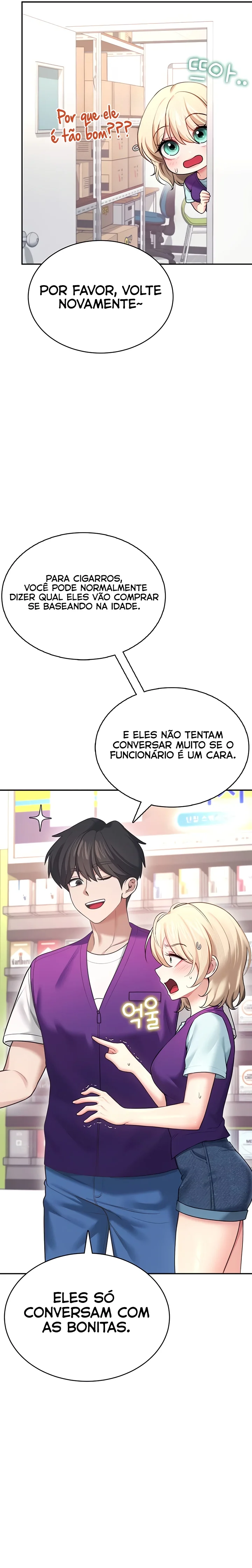 Read Wireless Onahole PT-BR Manga Online