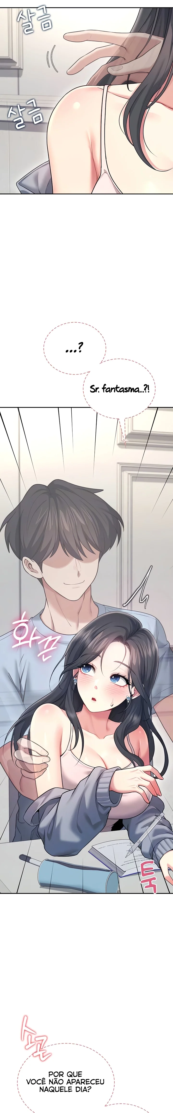 Read Wireless Onahole PT-BR Manga Online