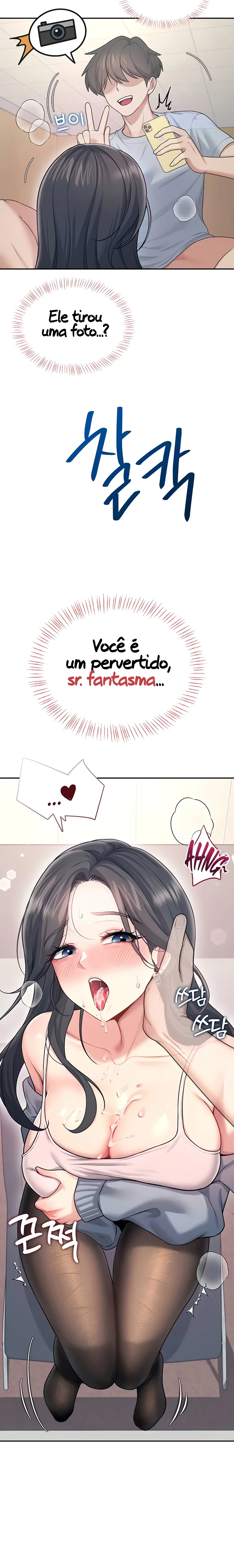 Read Wireless Onahole PT-BR Manga Online