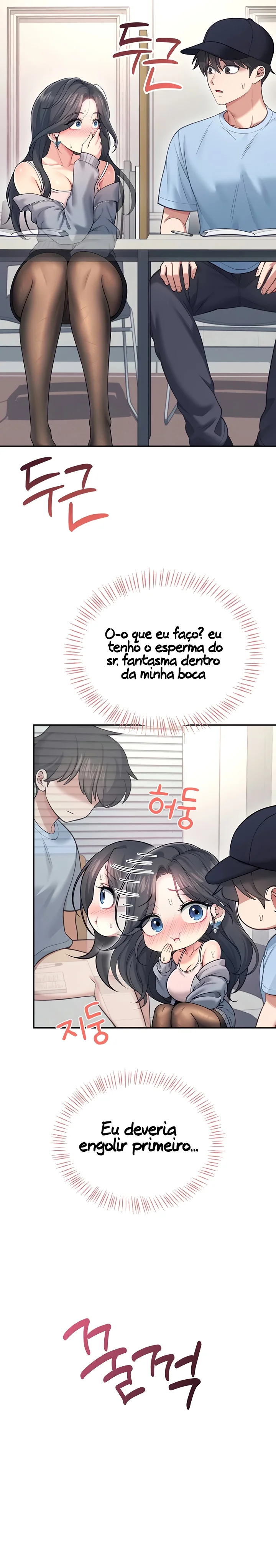 Read Wireless Onahole PT-BR Manga Online