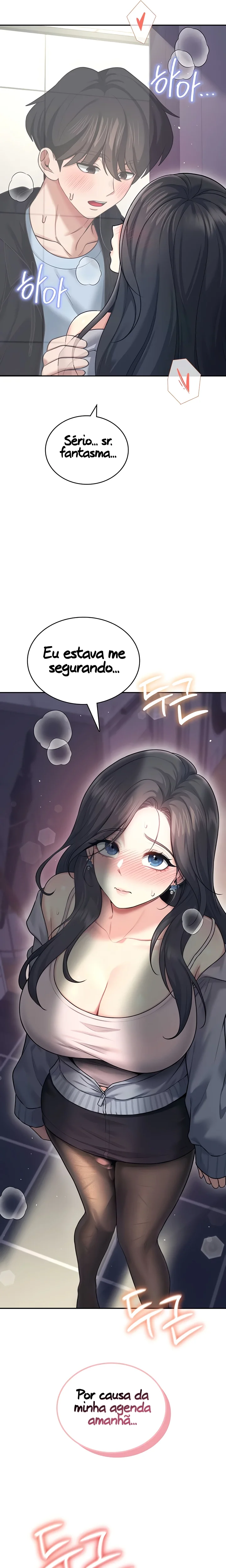 Read Wireless Onahole PT-BR Manga Online