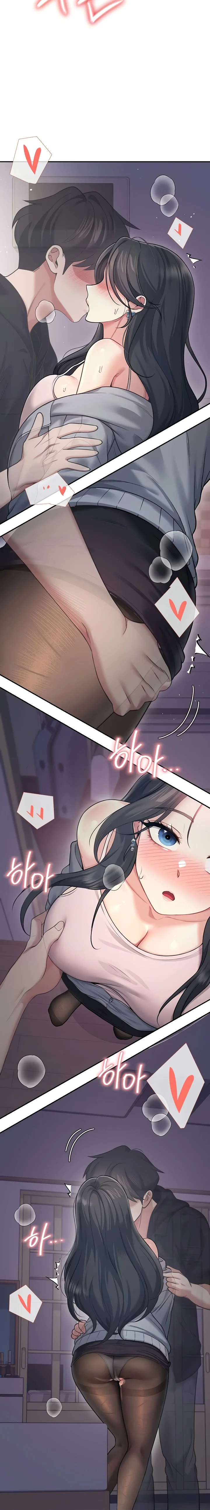 Read Wireless Onahole PT-BR Manga Online