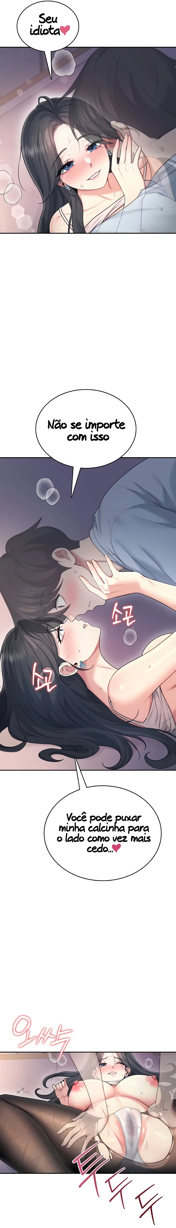 Read Wireless Onahole PT-BR Manga Online