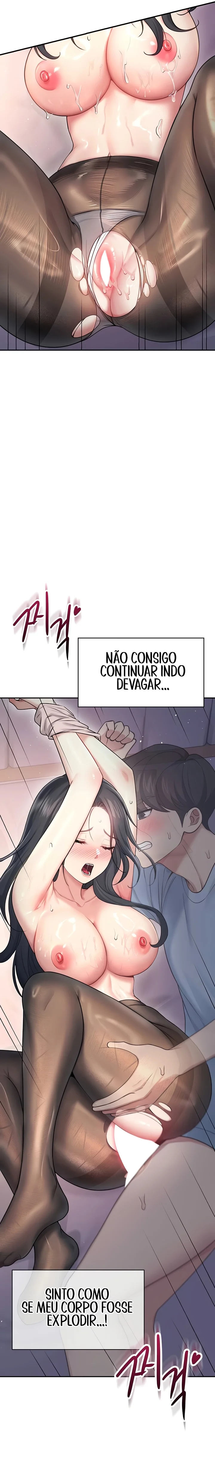 Read Wireless Onahole PT-BR Manga Online