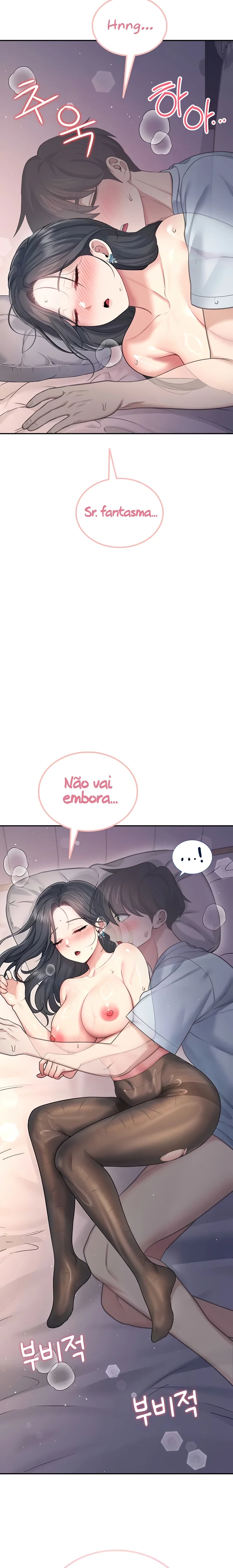 Read Wireless Onahole PT-BR Manga Online