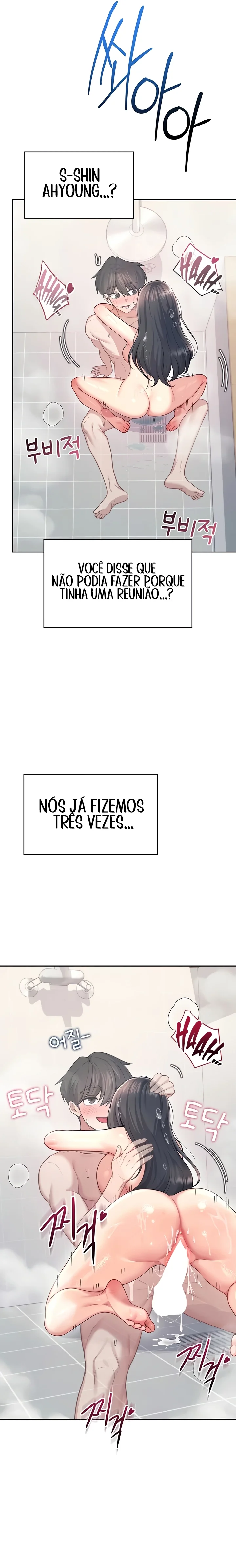 Read Wireless Onahole PT-BR Manga Online