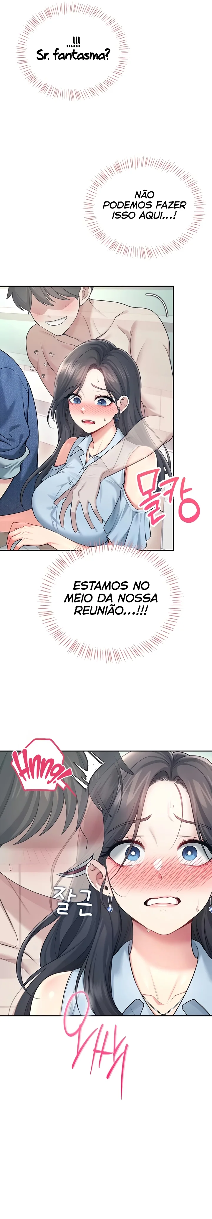 Read Wireless Onahole PT-BR Manga Online