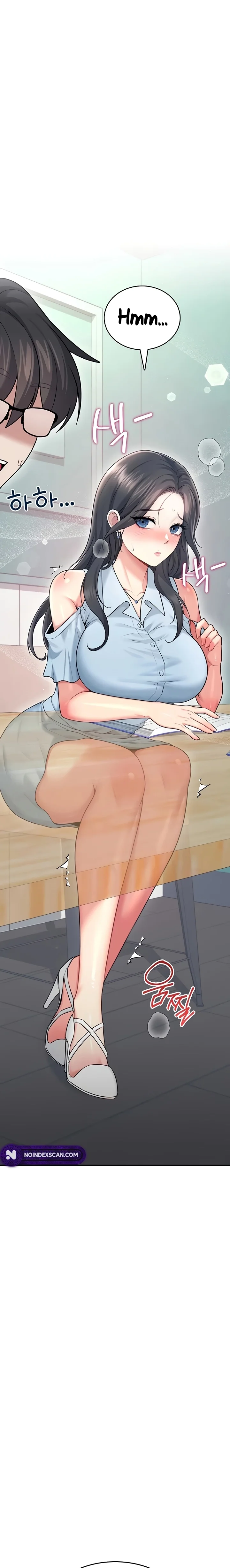 Read Wireless Onahole PT-BR Manga Online