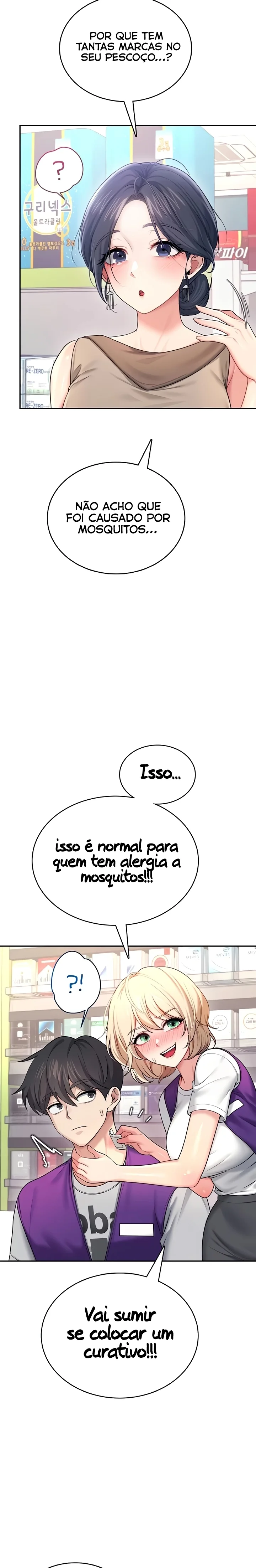 Read Wireless Onahole PT-BR Manga Online