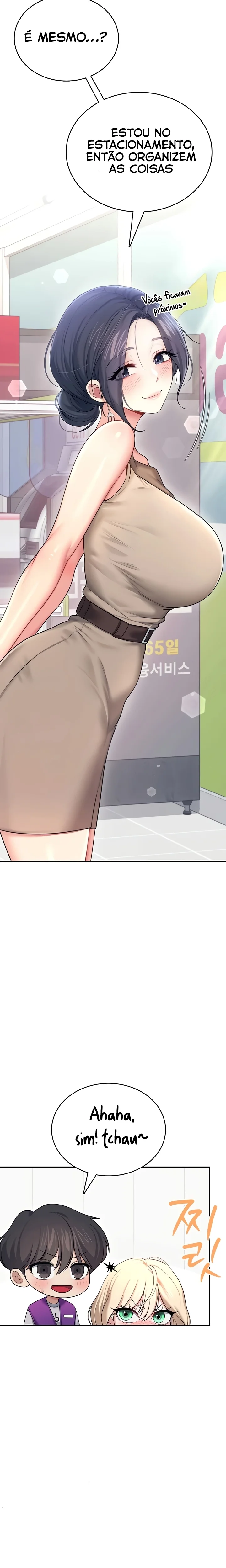 Read Wireless Onahole PT-BR Manga Online
