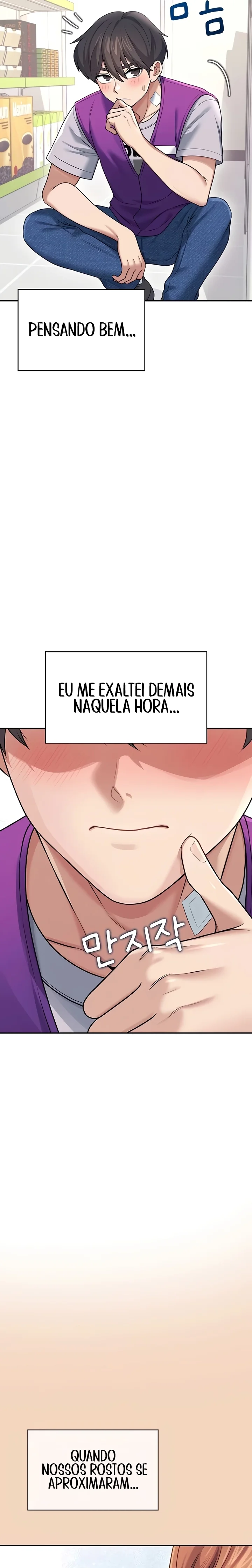 Read Wireless Onahole PT-BR Manga Online