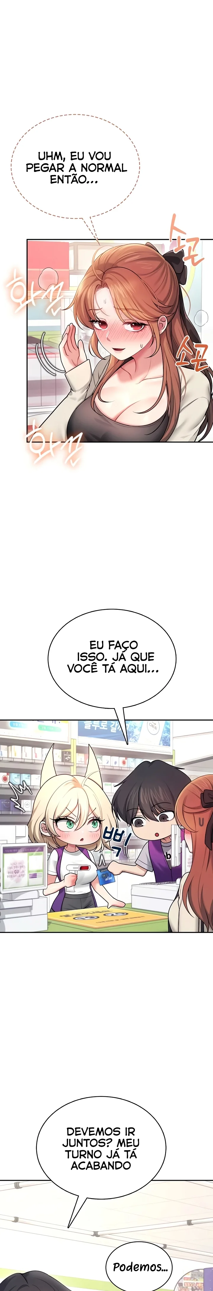 Read Wireless Onahole PT-BR Manga Online