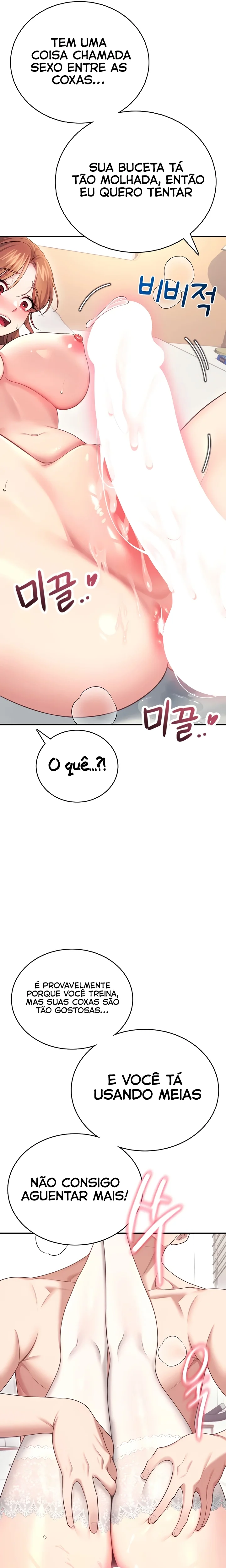 Read Wireless Onahole PT-BR Manga Online