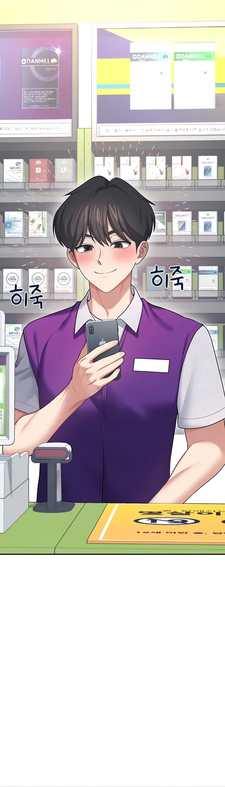 Read Wireless Onahole PT-BR Manga Online