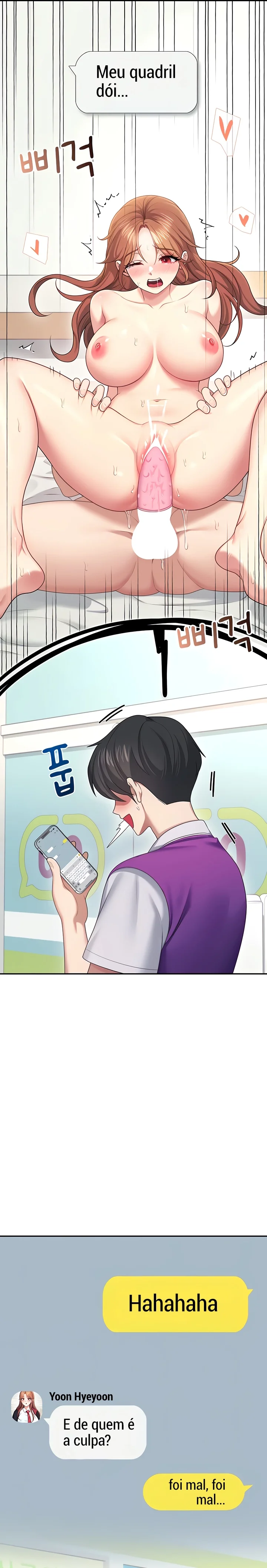 Read Wireless Onahole PT-BR Manga Online