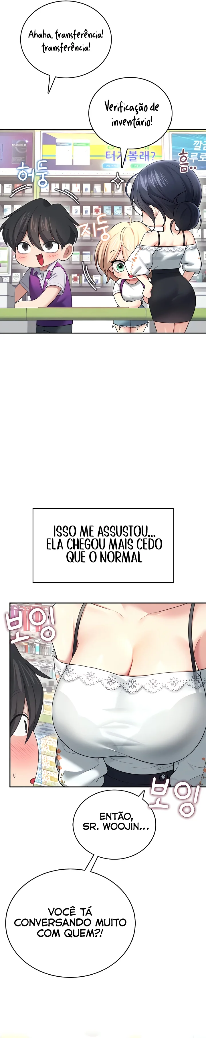 Read Wireless Onahole PT-BR Manga Online