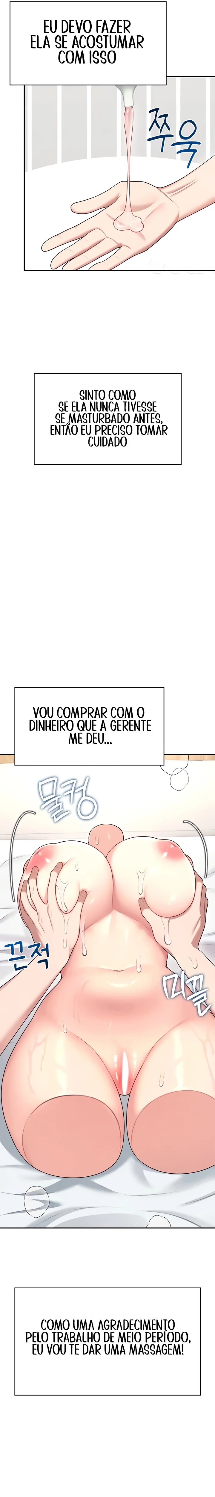 Read Wireless Onahole PT-BR Manga Online
