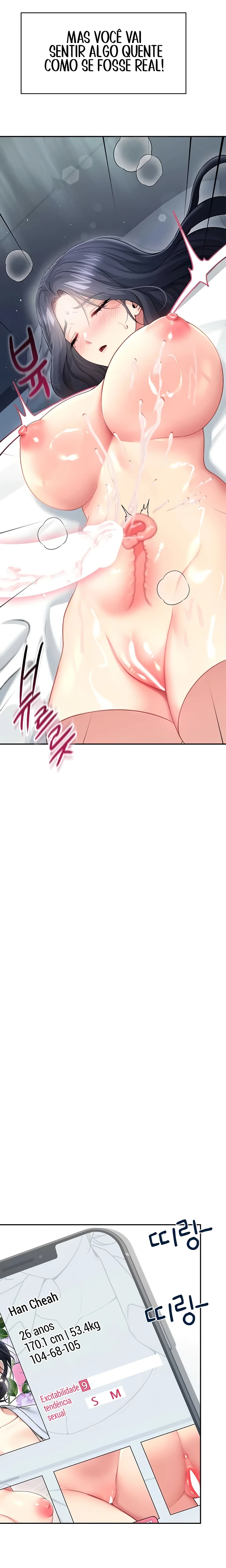 Read Wireless Onahole PT-BR Manga Online